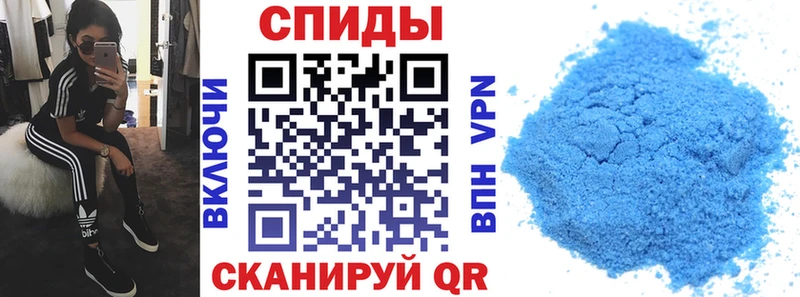 МЕГА ONION  Ува  Amphetamine Premium 
