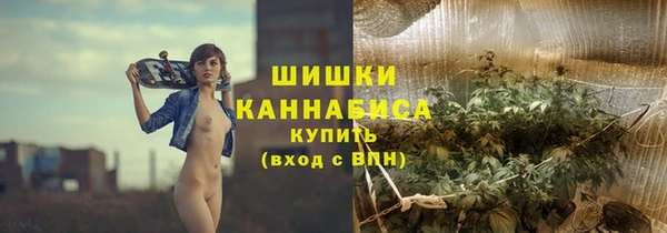 гидропоника Абдулино