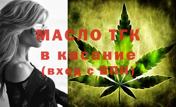 mdpv Алексеевка
