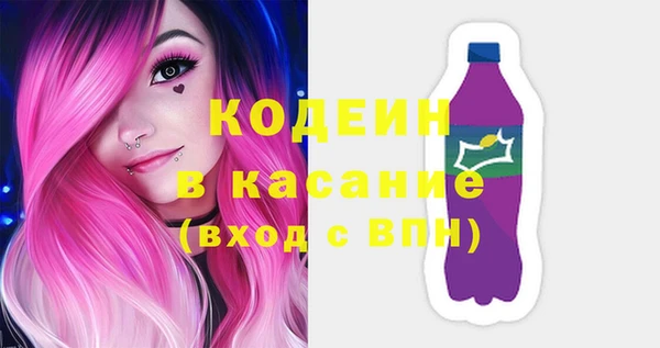 гидропоника Абдулино