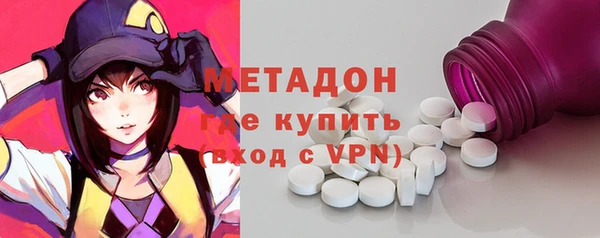 герыч Алзамай