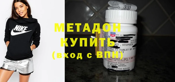 mdpv Алексеевка