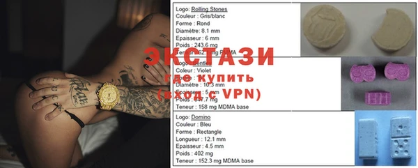 гидропоника Абдулино