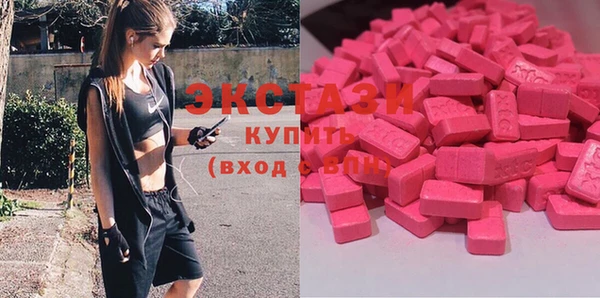 гидропоника Абдулино