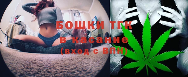 гидропоника Абдулино