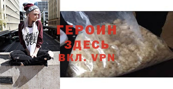 гидропоника Абдулино