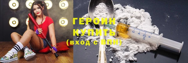 герыч Алзамай