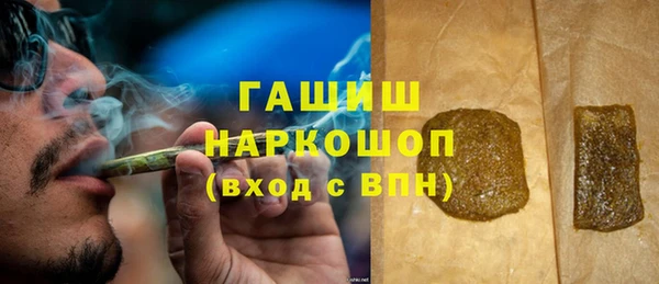 гидропоника Абдулино