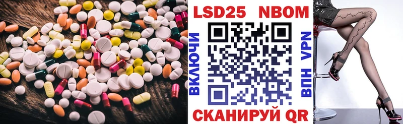 hydra онион  Ува  Лсд 25 экстази ecstasy  даркнет сайт 